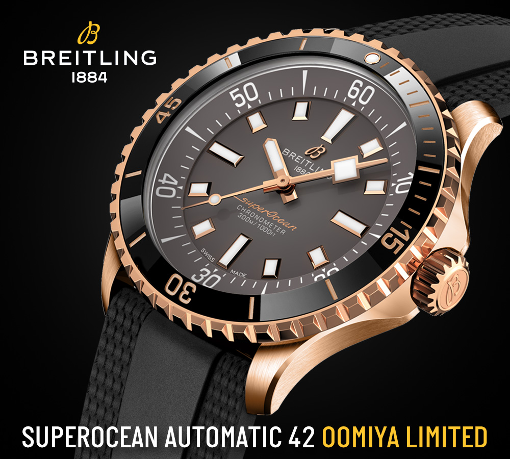 BREITLING SUPEROCEAN AUTOMATIC 42 OOMIYA LIMITED｜スーパーオーシャン オートマチック 42 oomiya リミテッド