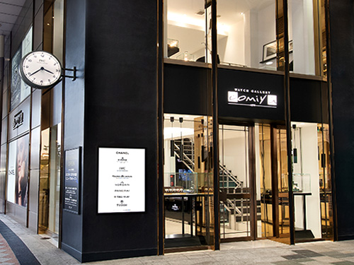 oomiya 鹿児島店