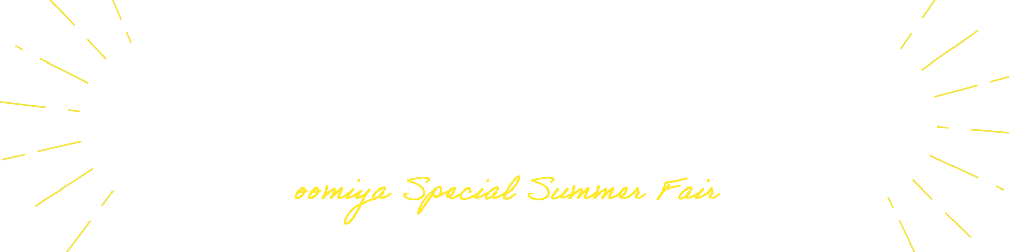 Summer Festa 2025